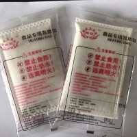 80克食品发热包