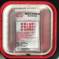 80克食品自热包