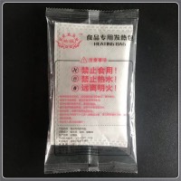 80克食品自热包