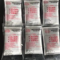 80克食品加热包