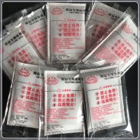 80克食品加热包