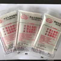 90克发热包
