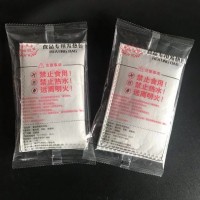 90克食品发热包