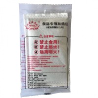 90克食品加热包