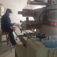 90克食品加热包