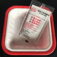 90克食品自热包