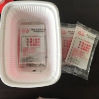 90克食品自热包