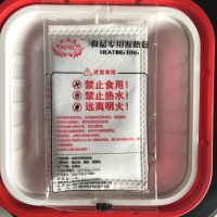 90克食品自热包