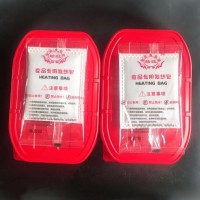 自热饭盒
