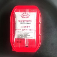 自热饭盒