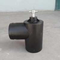 出水栓