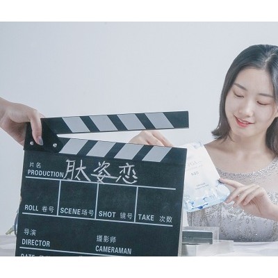 水润保湿面膜
