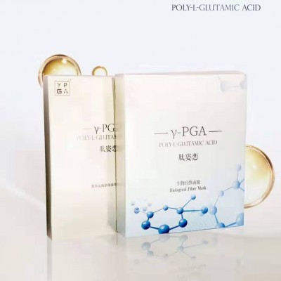 肽姿恋石墨烯面膜
