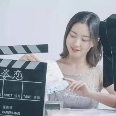肽姿恋石墨烯面膜