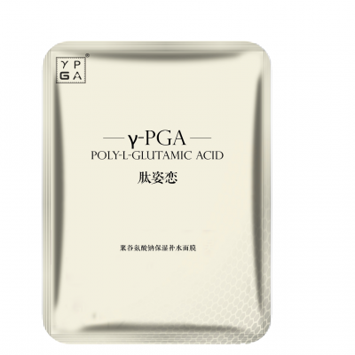聚谷氨酸面膜