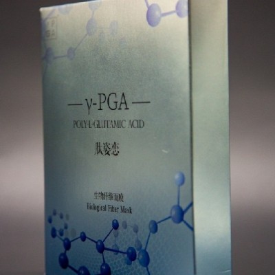 水润保湿面膜
