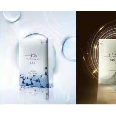 肽姿恋聚谷氨酸面膜代理商
