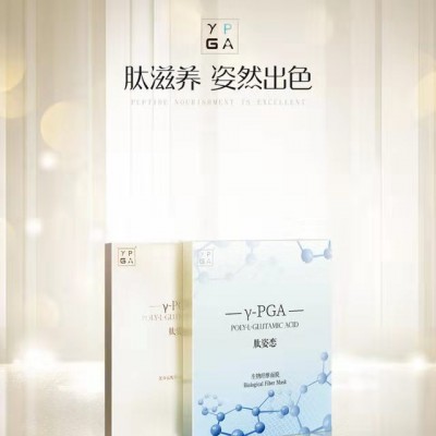 肽姿恋生物纤维面膜
