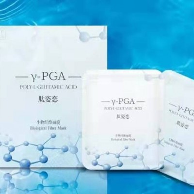 肽姿恋生物纤维面膜