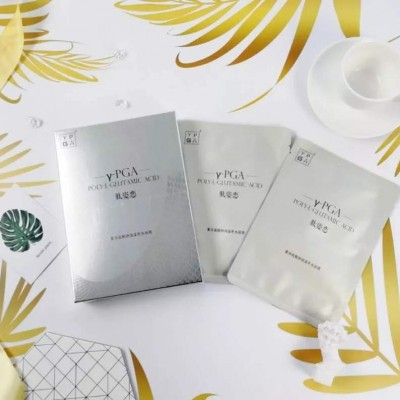肽姿恋石墨烯面膜