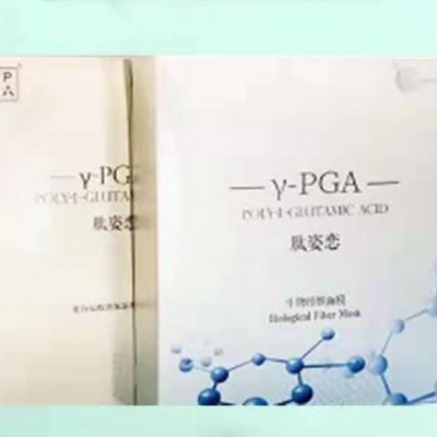 肽姿恋聚谷氨酸面膜