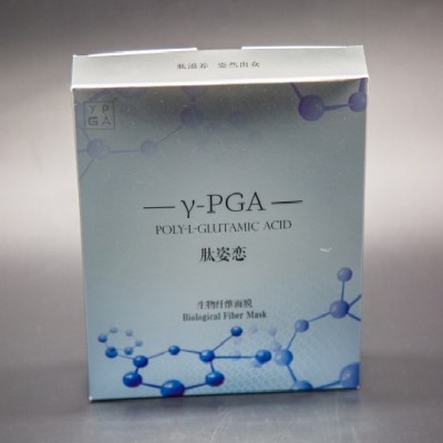 聚谷氨酸保湿面膜