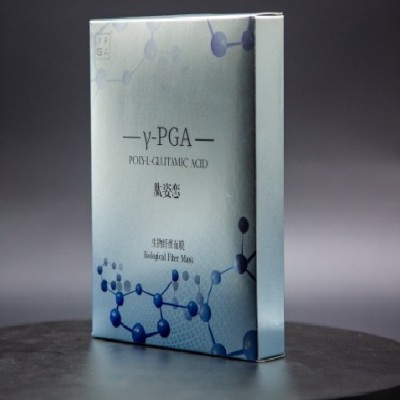 面膜微商代理