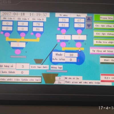 plc控制系统