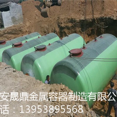 双层油罐