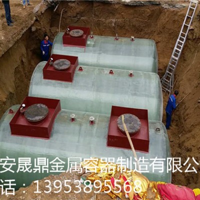 双层油罐