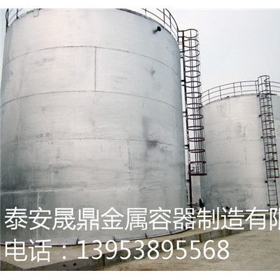 不锈钢油罐