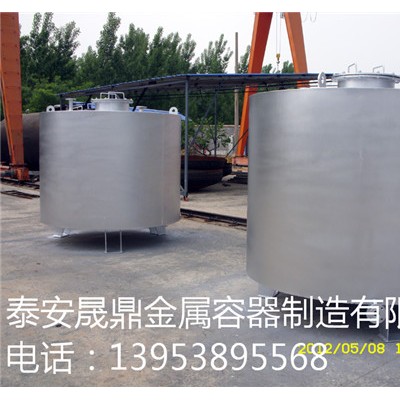 不锈钢油罐