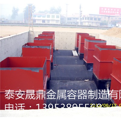方形操作井油罐