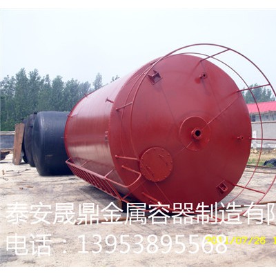 15立方立式油罐