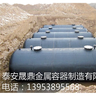 卧式地埋罐