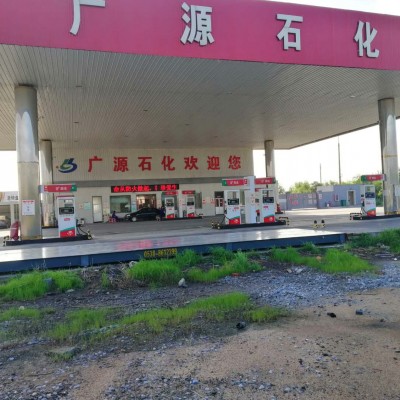 200吨电子汽车衡