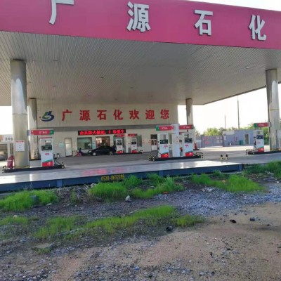 电子汽车衡