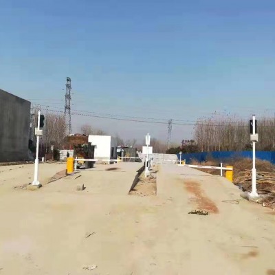 电子汽车衡