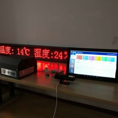 水性漆烘干设备