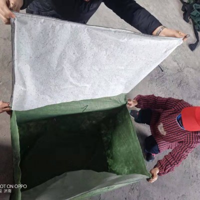 异型袋子