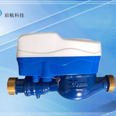 IC卡水表