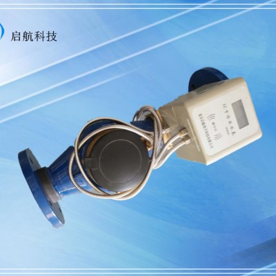 农业灌溉水表