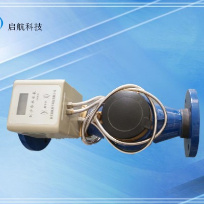 刷卡水表