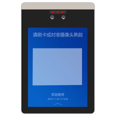 人脸识别门禁