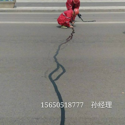 无胎基贴缝带