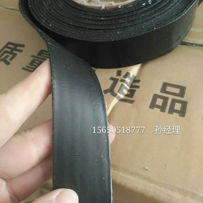 无胎基贴缝带