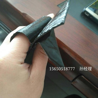 双面粘贴缝带