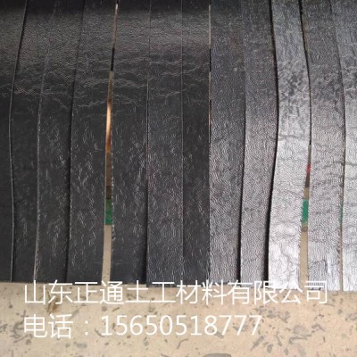 贴缝带