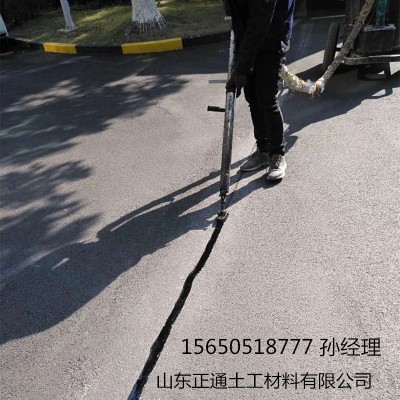 灌缝胶