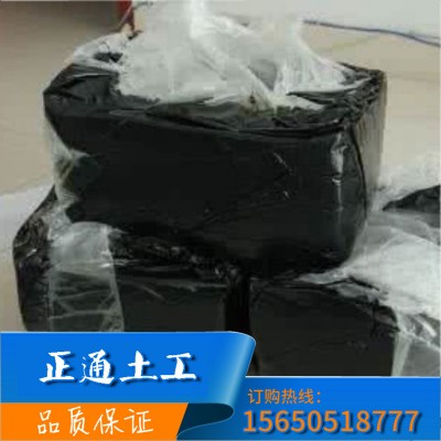 灌缝胶